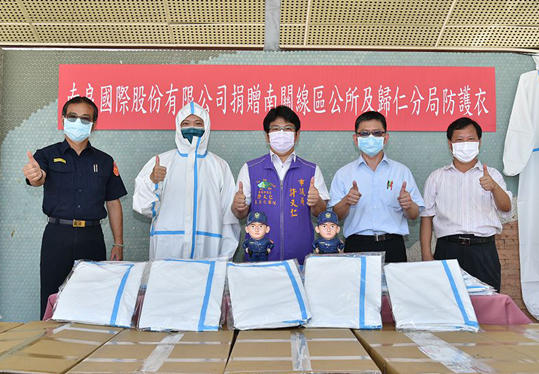 南良國(guó)際捐贈(zèng)700套“生物質(zhì)環(huán)?？咕雷o(hù)服”助力基層防疫